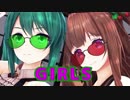 【アイドル部MMD】ボスとお嬢でGirls【1080p】