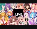 【音MAD】アイドル部でマイムマイム！【アイドル部一周年記念】