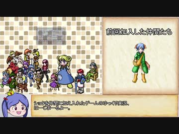 【ゆっくり】ざくざくアクターズ・解説プレイ20【biimシステム】