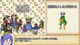 【ゆっくり】ざくざくアクターズ・解説プレイ20【biimシステム】