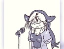 アシカの歌