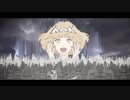 エゴロック 歌ってみた!【Guren】