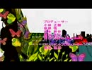 字湯白湯子油井白湯意