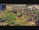 [Civ6]GS 非戦文化勝利 フランス アリエノール Part4[ゆっくり実況]