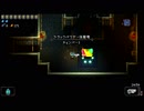 【実況】Enter the Gungeonを今更やる -234