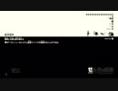 【実況】完全初見のゼルダの伝説ブレスオブザワイルドpart102