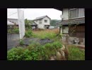 けんま　up.zip　音声.mp3