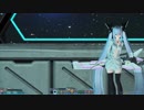 【PSO2】領域調査：異世界の残滓 740 Ph