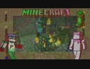 【11.5】凸凹姉妹のマインクラフト【姉とPiiiitcrew】