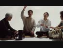 U-zhaan & Ryuichi Sakamoto feat. 環ROY × 鎮座DOPENESS / エナジー風呂 (Energy Flo)