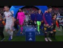 FULL前半（1of2）《18-19UEFA CL》 [ベスト4・1stレグ] バルセロナ vs リヴァプール