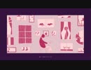 【歌ってみた】 カトラリー ver.46くん