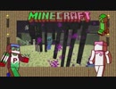 【14.5】凸凹姉妹のマインクラフト【姉とPiiiitcrew】