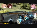 【PCM2015】そのゆっくりはブエルタ・ア・エスパーニャを走る 12