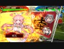 【三国志大戦】機略自在デッキ３【十三州司空】
