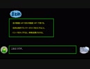 【QMAXV】リコードアリーナを普及するための動画（基本ルール編）【ゆっくり解説】
