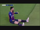 FULL後半（2of2）《18-19UEFA CL》 [ベスト4・1stレグ] バルセロナ vs リヴァプール
