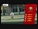 【懐ゲー日記16日目】　マリオカート８デラックス　その２