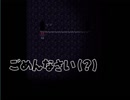 【女性実況】全ては、狂おしくも愛おしい、父親のために――（マッドファーザー）【Part.10】