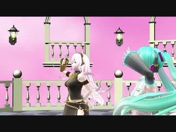 【MMD】からくりピエロ　～初音ミク＆巡音ルカ