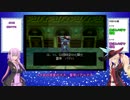 【爆ボンバーマン2制限プレイ】ゆかりの宇宙救出劇 Part4-1【VOICEROID実況】