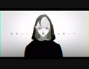 ヲズワルド　歌ってみた／フラン狐