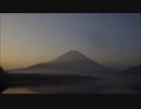 （令和）REːWA（和風+民族調インスト）