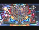 【五井チャリ】0323BBCF2 週末大会 part1
