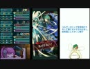 [FEH]FE初心者の(平成最後の)風来王単騎インファ４８戦目＆伝承召喚