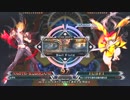 【五井チャリ】0323BBCF2 週末大会 part2