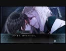 【実況】ヒューの恋愛のくせが強い！灰鷹のサイケデリカPart83