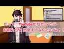 ガチ歌を披露する三枝明那【虹/Aqua Timez】