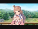 【城プロ音楽変更動画】尚武の幟と邪祓の剣 [離・結・絶弐］