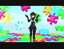 【MMD／艦これ】 初月でベノム