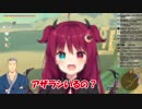 脳直で雑ロアをしてしまう舞元