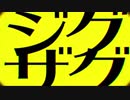 歌ったら別曲になった　[キー -10]ジグソーパズル　【レイン】