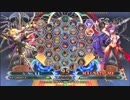【五井チャリ】0323BBCF2 GWB306 マイスター VS まち