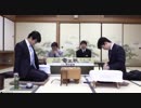 【第32期竜王戦4組ノーカット①】高見泰地叡王×藤井聡太七段