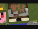 主役/は/我々/ださんのスキンを作ってみた(新しいスキン)