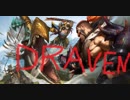 JP Draven main Teska Penta Montage