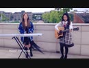 演奏Carole&Tuesday EP3 Round&Laundry  Cover by Tiki&Julia