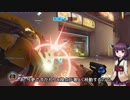 【Overwatch】スリープダーツがあんまり当たらない東北きりたん