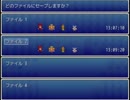 「Timer's Quest」を遊んで、ゆっくり実況して見た。その48