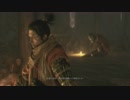 【隻狼:SEKIRO】アイエエエエ!忍殺⁉忍殺ナンデ!? PART１１【帰ってきたニンジャ実況】