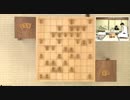 【第32期竜王戦4組ノーカット②】高見泰地叡王×藤井聡太七段