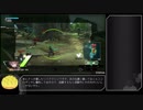 【BBPS4】メロンパンの営業日誌04【B1ランクマッチ】