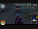【第五人格】ゆっくりクオ（ワンコ）の狩場ｐａｒｔ71【一般クオリティ’s】