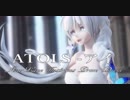 【MMD】アイ【Tda式改変 AzurLane illustrious Prom Dress】