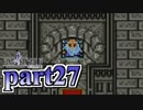 【FF4】暗黒を纏う戦士が光を求める物語【実況】 part27
