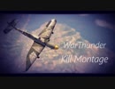WarThunder Kill Montage [Sasha Sloan - Hurt]